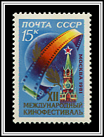 Film & Spassky Tower
