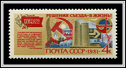 International Cooperation