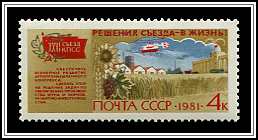 Agriculture