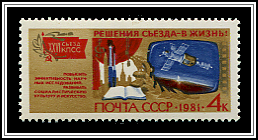 Arts & Sciences