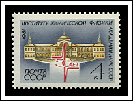 Institute & EKG