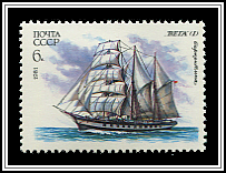 3-Masted Barquentine