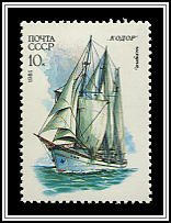 2-Masted Schooner