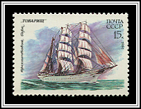 3-Masted Barque