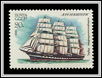 4-Masted Barque