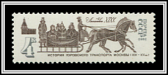 Horse Drawn Sleigh