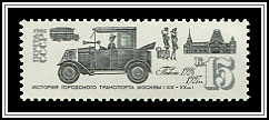 Automobile