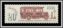 Bus
