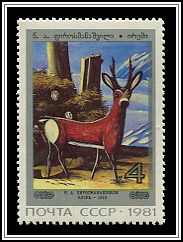 Deer