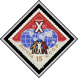 Globe & Workers