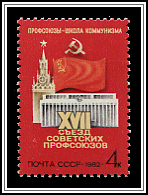 Spassky Tower & Congress