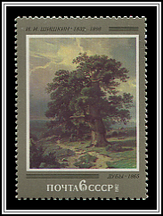 Oak Tree