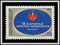 Globe & Heart