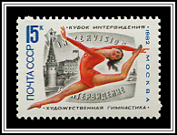 Rhythmic Gymnast