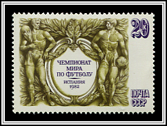 Allegories