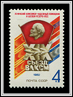 Lenin