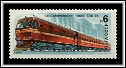 Passenger Train Diesel Locomotive TEP 75