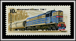 Shunting Diesel Locomotive TEM 7