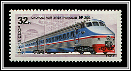 Passenger Train Electric Locomotive ER 200