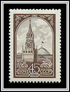 Spassky Tower