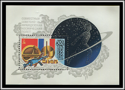 Salyut & Soyuz Space Crafts
