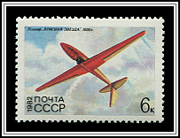 Glider Red Star, 1930