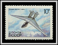 Glider ZAGI-2, 1934