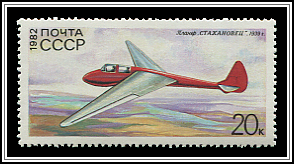 Glider Stakhanovets, 1939