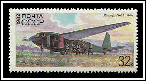 Glider Gr-29, 1941