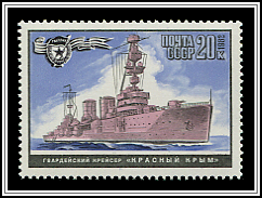 Cruiser Krasny Krym