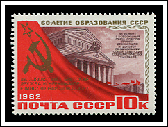 Bolshoi Theater & Demonstrators