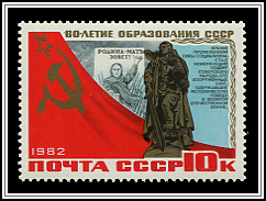 Motherland Calls Poster, War Memorial