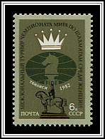 Crown & Emblem
