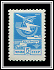 Postal Transport