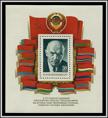 Portrait, Flags of USSR & Republics