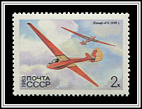 Glider A-9, 1948