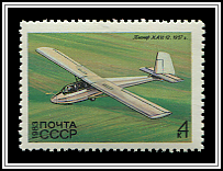 Glider KAI-12, 1957