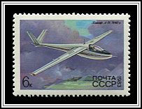 Glider A-15, 1960