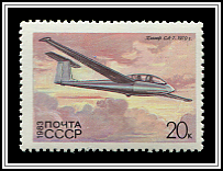 Glider CA-7, 1970