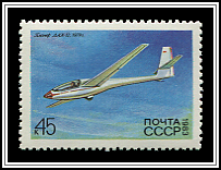 Glider LAK-12, 1979