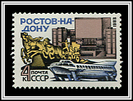 Theater, Memorial & Hydrofoil