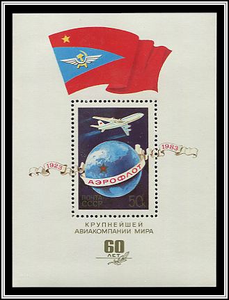 Flag, Plane & Globe