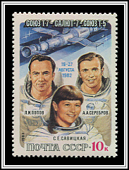 Cosmonauts
