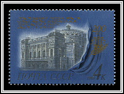Theater Building
