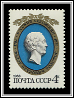 Bust