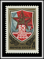 Insignia