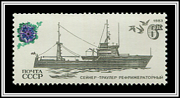 Refrigerated Trawler