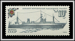 Deep Sea Trawler
