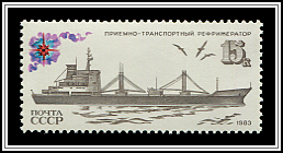 Refrigerated Transport