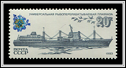 Fish Processing Factory Ship